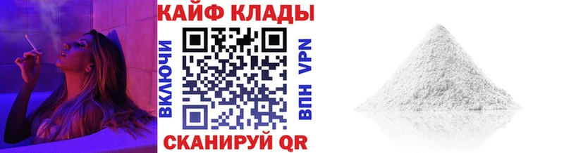 Где купить наркоту Верещагино Марихуана Псилоцибиновые грибы Гашиш