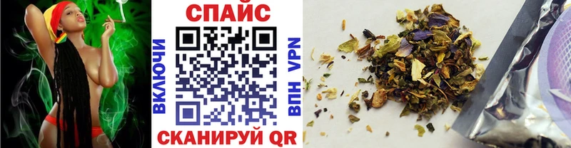 БУТИРАТ BDO 33%  Верещагино 