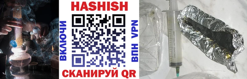 сколько стоит  Верещагино  ГАШ VHQ 