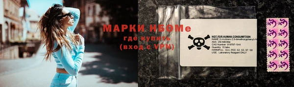 СК Белокуриха