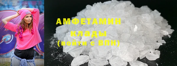 прущая мука Беломорск