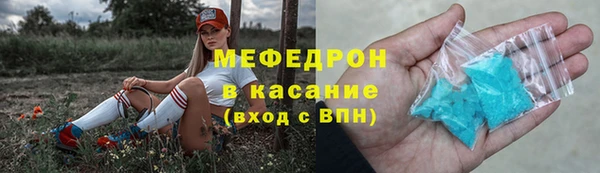 mdpv Богданович