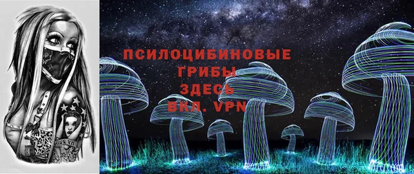 прущая мука Беломорск