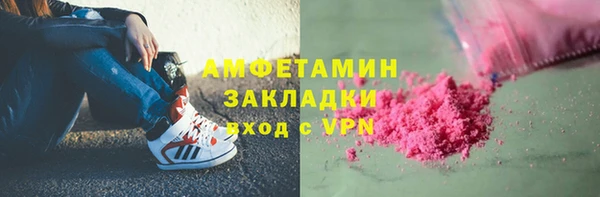 гашиш Белоозёрский