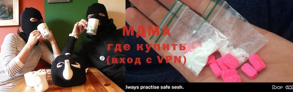 СК Белокуриха