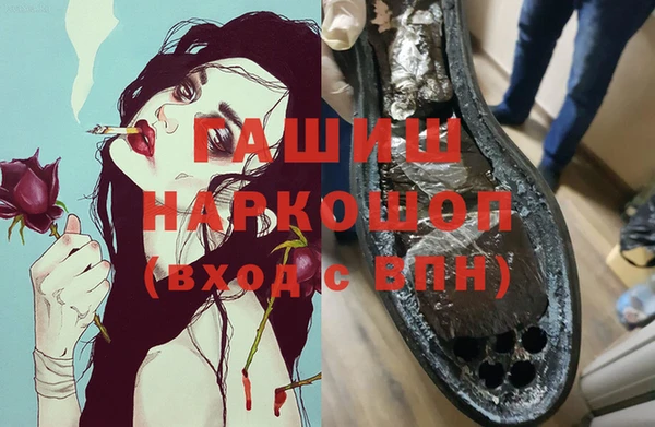 СК Белокуриха