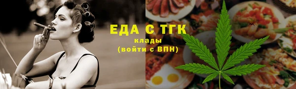 гашиш Белоозёрский