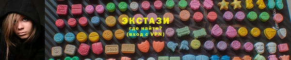 гашиш Белоозёрский