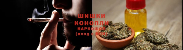 гашиш Белоозёрский