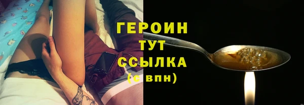 гашиш Белоозёрский