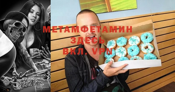mix Богородицк