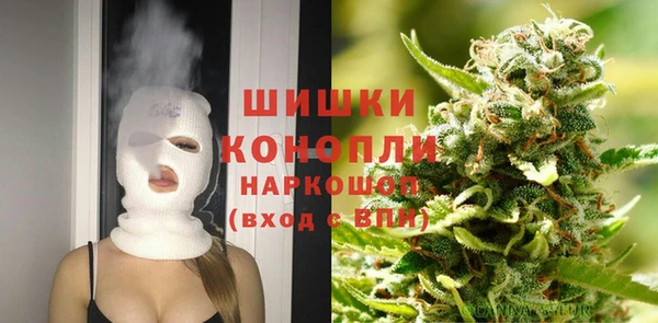 гашиш Белоозёрский
