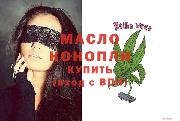 гашиш Белоозёрский