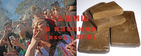 СК Белокуриха