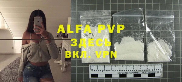 гашиш Белоозёрский