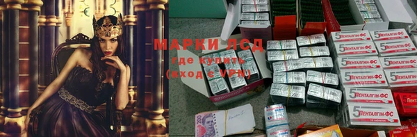 гашиш Белоозёрский