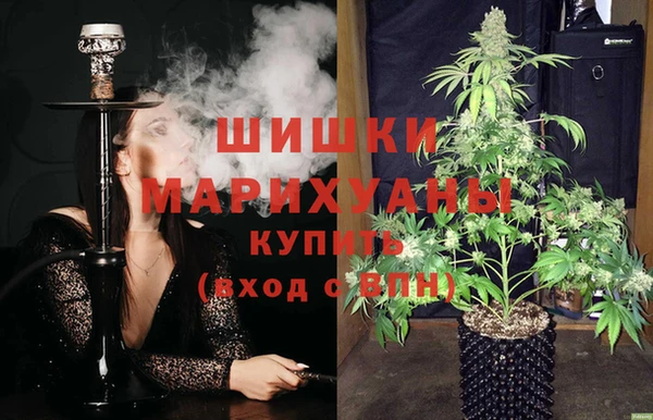 прущая мука Беломорск