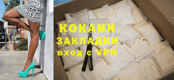 mdpv Богданович