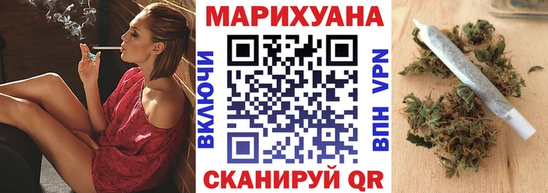 Шишки марихуана ГИДРОПОН  где купить   omg ссылки  Верещагино 